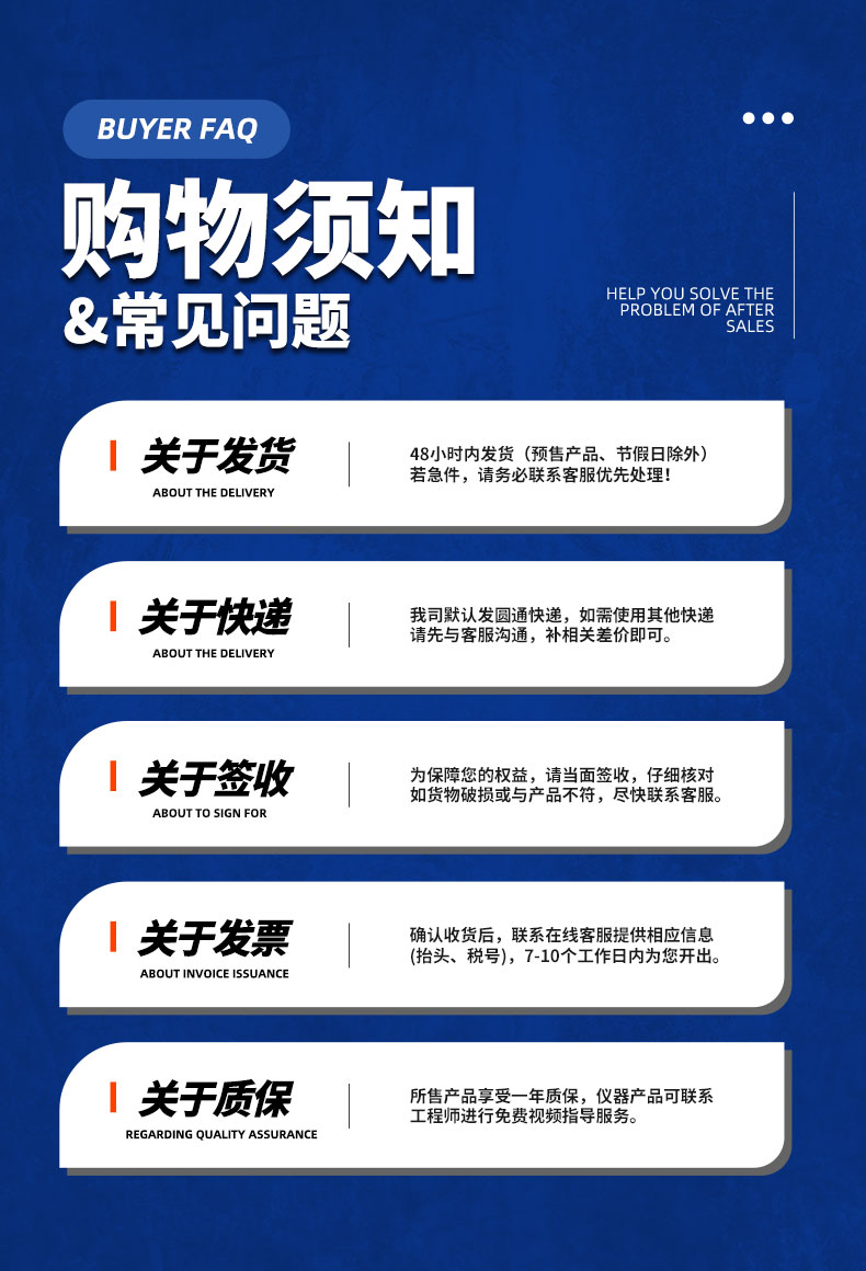 威格ZC系列高精度磁滯測功機系統(tǒng) 電機加載測試對拖臺架 型式試驗臺插圖23