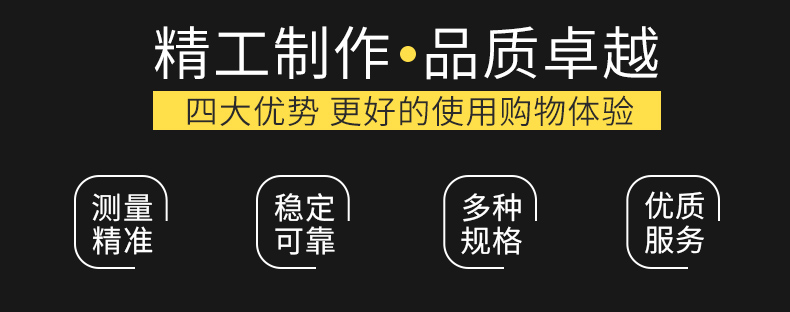 威格氫能源汽車電子冷卻泵綜合性能測試系統(tǒng) 耐久可靠性及氣密性試驗(yàn)臺插圖4