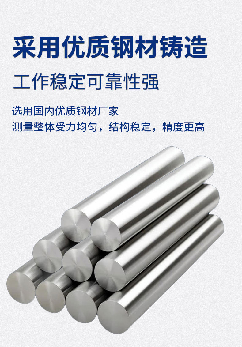 威格變頻電機(jī)綜合性能測試系統(tǒng) 電機(jī)型式試驗(yàn)臺(tái)插圖5